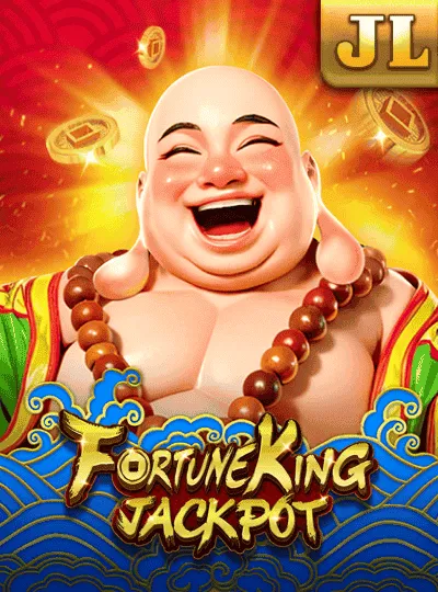 fortuneking